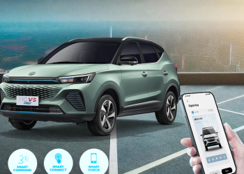 Jelajahi Mudik dengan MG VS HEV: Full Hybrid Bertenaga dengan Kecepatan dan Keiritan Handal