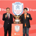 AFF Tetapkan Shopee Mitra Resmi ASEAN Club Champhionship, Shopee Cup™