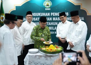 Pengurus Dewan Masjid Indonesia Periode 2024-2029 Resmi Dilantik