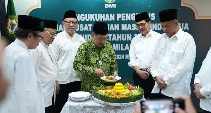 Pengurus Dewan Masjid Indonesia Periode 2024-2029 Resmi Dilantik