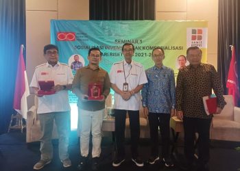 Sosialisasi Hasil Riset GRS 2021-2023, AII Gelar Seminar Perdana