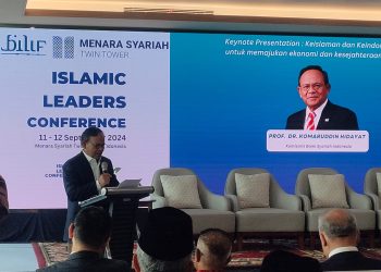 International Islamic Leaders Conference 2024: Empat Poin Pokok dalam KeIslaman dan KeIndonesiaan