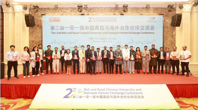 BRCC Indonesia Named the World’s Best Belt & Road Chinese Center (BRCC)