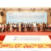BRCC Indonesia Named the World’s Best Belt & Road Chinese Center (BRCC)