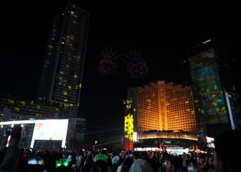 City Vision Hadirkan Kirana Jakarta 2025: Perayaan Malam Tahun Baru Kelas Dunia