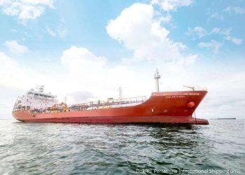 Pertamina International Shipping (PIS) Optimistis Cetak Kinerja Positif di 2025