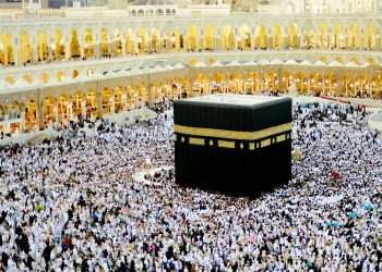 IFG Optimalkan Layanan Perlindungan Asuransi Terbaik Bagi Jemaah Haji dan Umrah