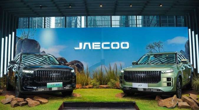 JAECOO Akan Tampil Pertama Kali di IIMS 2025