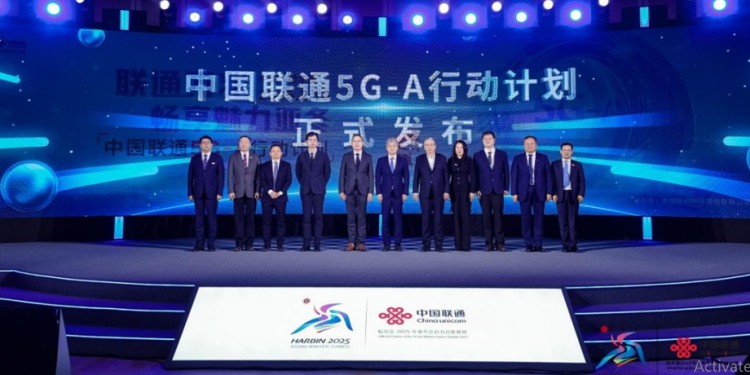 China Unicom Akan Hadirkan 5G-Advanced di Lebih dari 300 Kota Tahun Ini