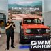 GWM Indonesia Resmikan GWM Tank Community di IIMS 2025
