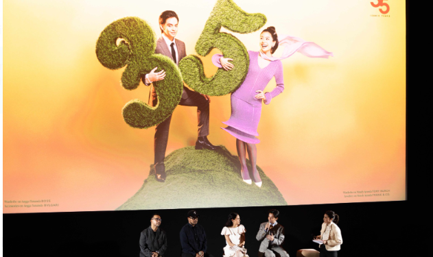 35 Tahun Plaza Indonesia: Merayakan Perjalanan Pusat Gaya Hidup Prestisius dan Ikon Kolaborasi Modern