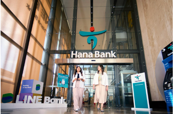 Hana Bank Perluas Pilihan Investasi Reksa Dana Bersama  PT BNP Paribas AM