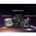 Xiaomi Buds 5 Pro dan Xiaomi Watch S4 Hadir Perkuat Ekosistem AIoT di Indonesia