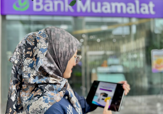 Bank Muamalat Catat Laba Sebelum Pajak Meningkat 45% YoY Tahun 2024