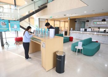 Hana Bank Cetak Kinerja Solid pada 2024, Laba Bersih Tumbuh Double Digit