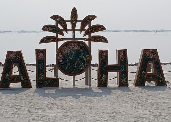 Aloha PIK Gelar Perayaan Waisak