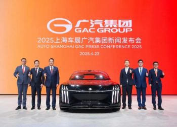 GAC Pamerkan Inovasi Besar di Auto Shanghai 2025: X-SOUL AI Panorama dan Empat Model Terbaru