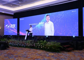Muhammad Arif Angga, Ketum APJII: Indonesia Digital Forum 2025 Sebagai Upaya Gotong Royong Membangun Masa Depan Ekosistem Digital Indonesia