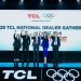 TCL Indonesia Gelar National Dealer Gathering 2025 bertema “Dare to Dream, Win the Future”