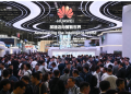 Huawei Tampilkan Perkembangan 5G-A dan Keunggulan AI Berbasis Skenario di MWC Shanghai 2025