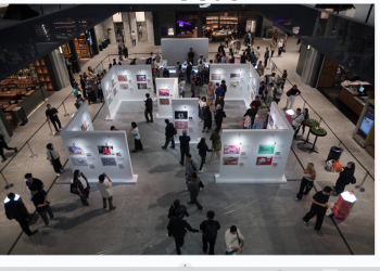 POSCART: Hope for Indonesia, Ketika Harapan untuk Tanah Air Diungkap Lewat Seni dan Aroma