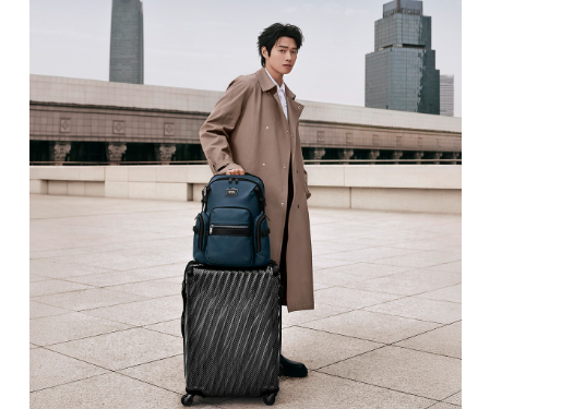 TUMI Perkenalkan Wei Daxun Duta Merek Baru untuk Asia Pacific