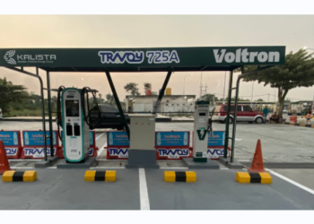 KALISTA Fokus Pengembangan Stasiun Pengisian Kendaraan Listrik Umum di Titik Strategis