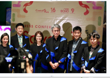 Central Park Ultah ke 16 dan Transformasi Neo Soho Mall Menjadi Central Park 2