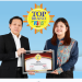 7 Tahun Berturut Aice Konsisten Memenangkan Top Brand Award dan Top Brand for Kids Award 2025
