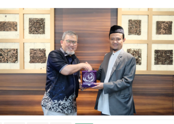 Bank Muamalat Eratkan Kembali Sinergi dengan DPP Hidayatullah