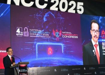 NCC 2025: Wujudkan Kedaulatan Digital untuk Ekonomi Indonesia yang Tangguh