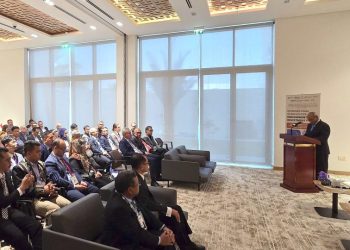 ADIPEC 2025: Indonesia Promosi Potensi Migas Termasuk Proyek CCS/CCUS