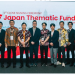 Living Lab Ventures (LLV) Luncurkan Program Japan Thematic Fund, Dukung Pertumbuhan Ekonomi dan Kolaborasi Strategis Jepang dan Asia Tenggara