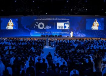 ADIPEC 2025 Usung tema Potentials to Discover, Partners to Deliver