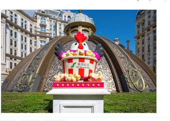 “SJM Resorts Samtastic Park” Makau Resmi Dibuka