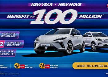 MG Buka Tahun 2026 dengan Program Spesial ‘New Year New Move’