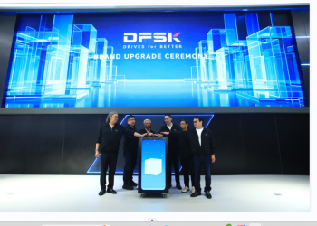 DFSK Resmi Perkenalkan Logo dan Slogan Global Baru di Indonesia: “Drives for Better”