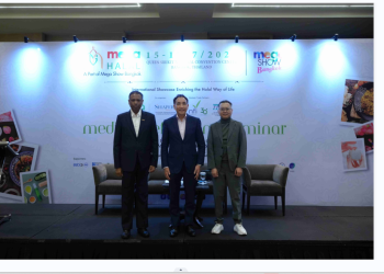 MEGA HALAL Bangkok 2026: Hubungkan Pelaku Industri Halal Indonesia dengan Peluang Global di Bangkok